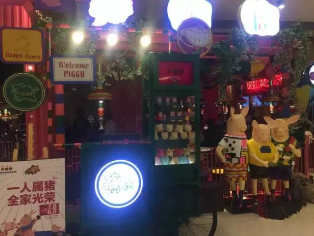 厦门最正宗的烤肉,厦门最好吃的烤肉