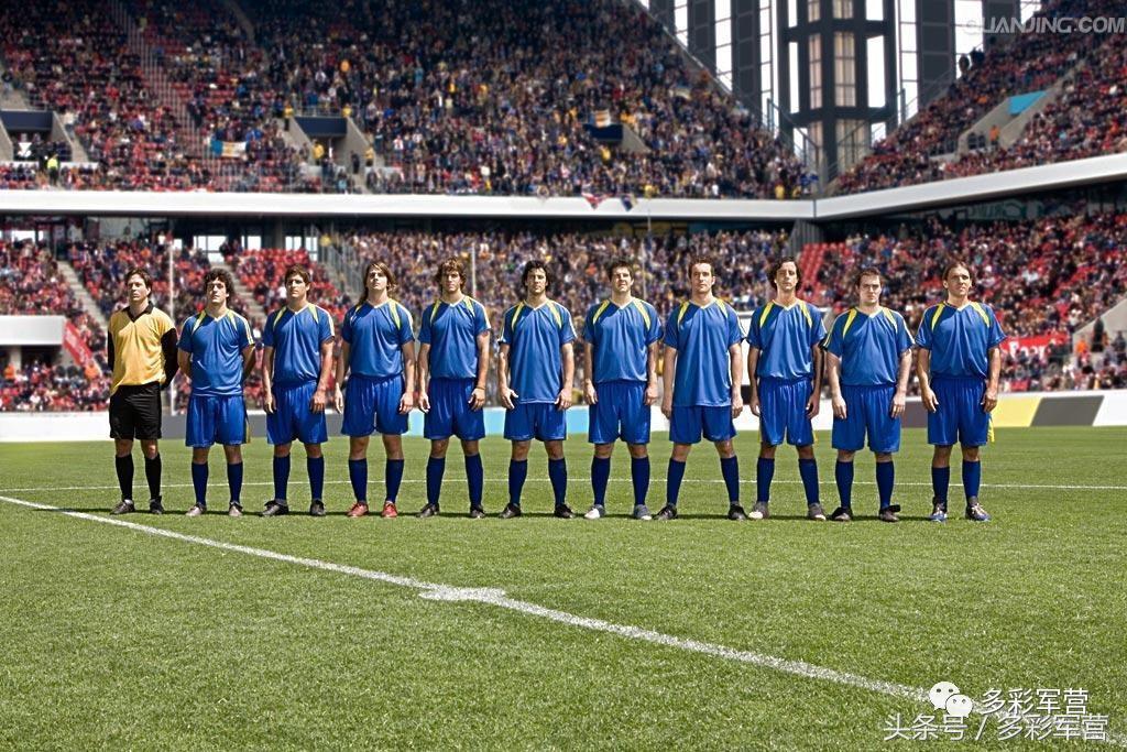 组织足球比赛的基本流程,军营足球比赛如何组织