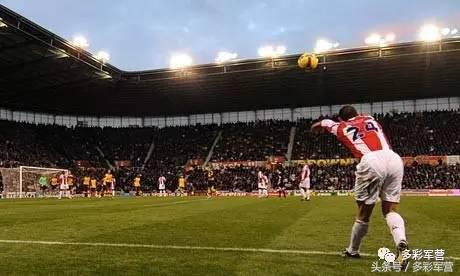 组织足球比赛的基本流程,军营足球比赛如何组织