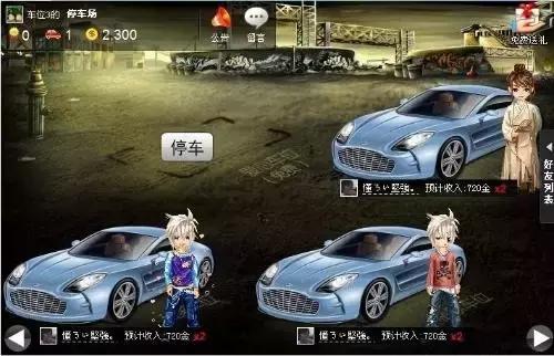 盘点我小时候用过的头像和昵称,盘点以前我用过的头像和网名