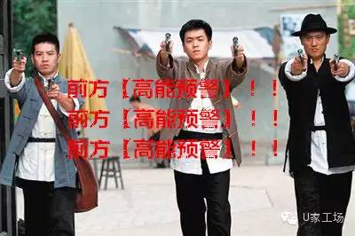 装修行业里面最大的坑你踩了多少,装修坑人的套路看完别再踩坑了