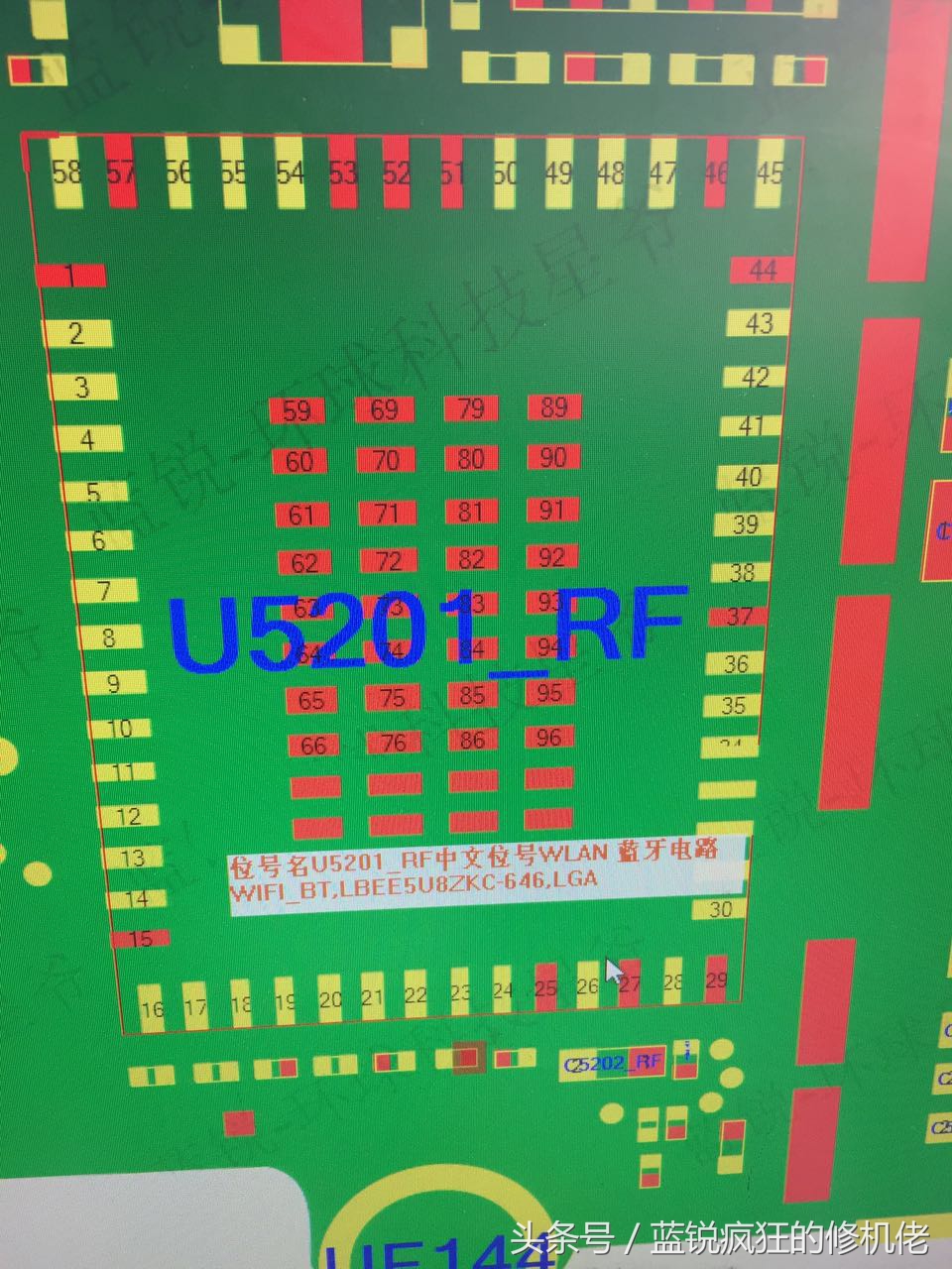 蓝锐电池修复,蓝锐iphone手机维修中心