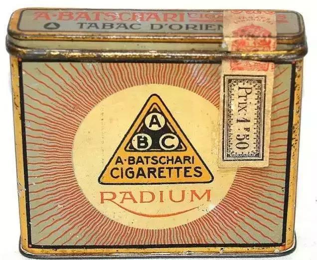 这种物质曾被当作保健成分，受害者的遗骨因此发光上千年