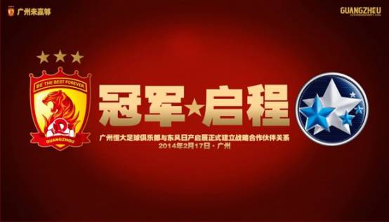 高品质跨界suv全新启辰,启辰全新一代轿车