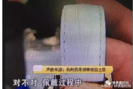 天梭手表的皮表带特容易坏,天梭运动表不能佩戴钢带么