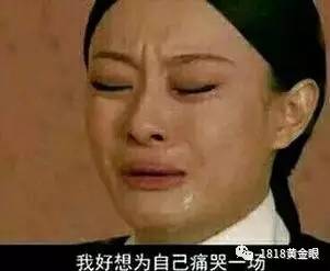 做人流手术后还流血能去做复查吗,做完人流出血多要做无创