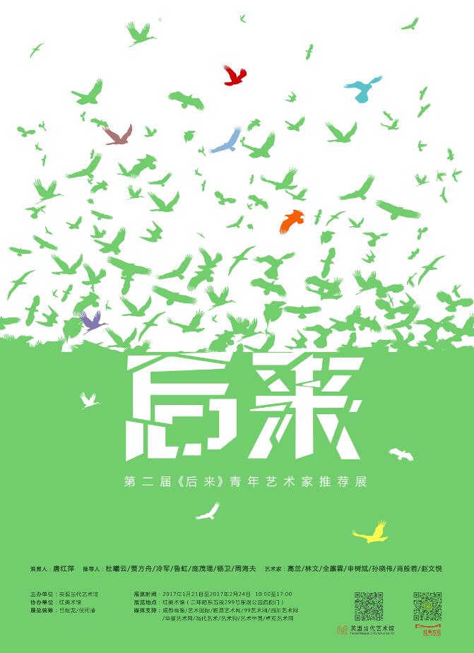 成都7月11日活动,成都周末自驾游最佳去处