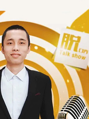 成都7月11日活动,成都周末自驾游最佳去处