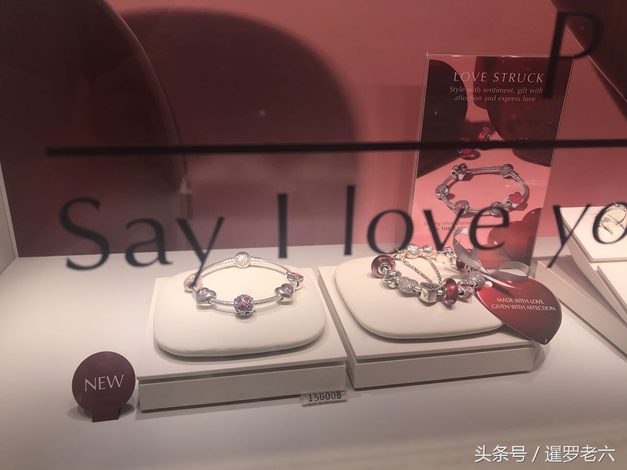 泰国潘多拉专柜,泰国的潘多拉多少钱一个