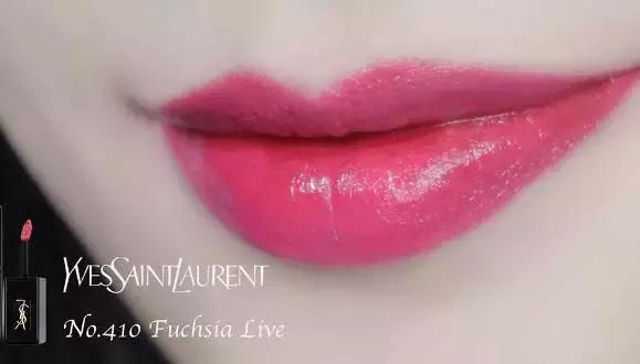 情人节ysl礼盒套装送女友,ysl圣罗兰七夕限定礼盒色号416