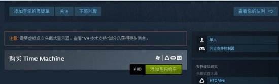steam2016,steam2016年度
