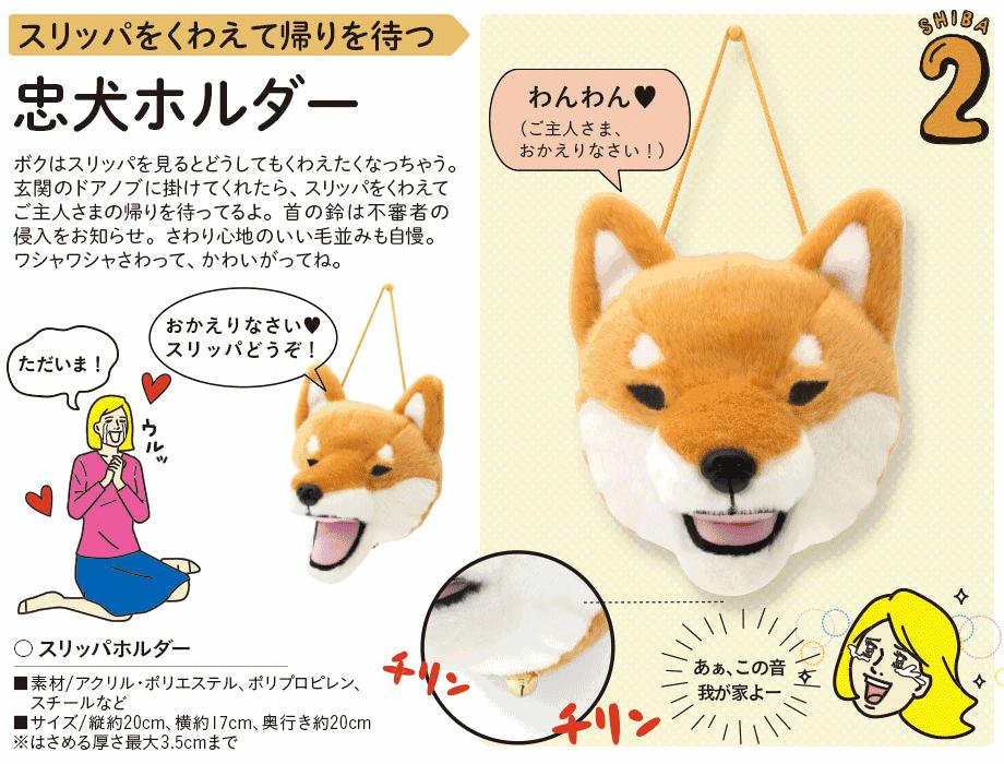 猫控保健,猫控送什么礼物