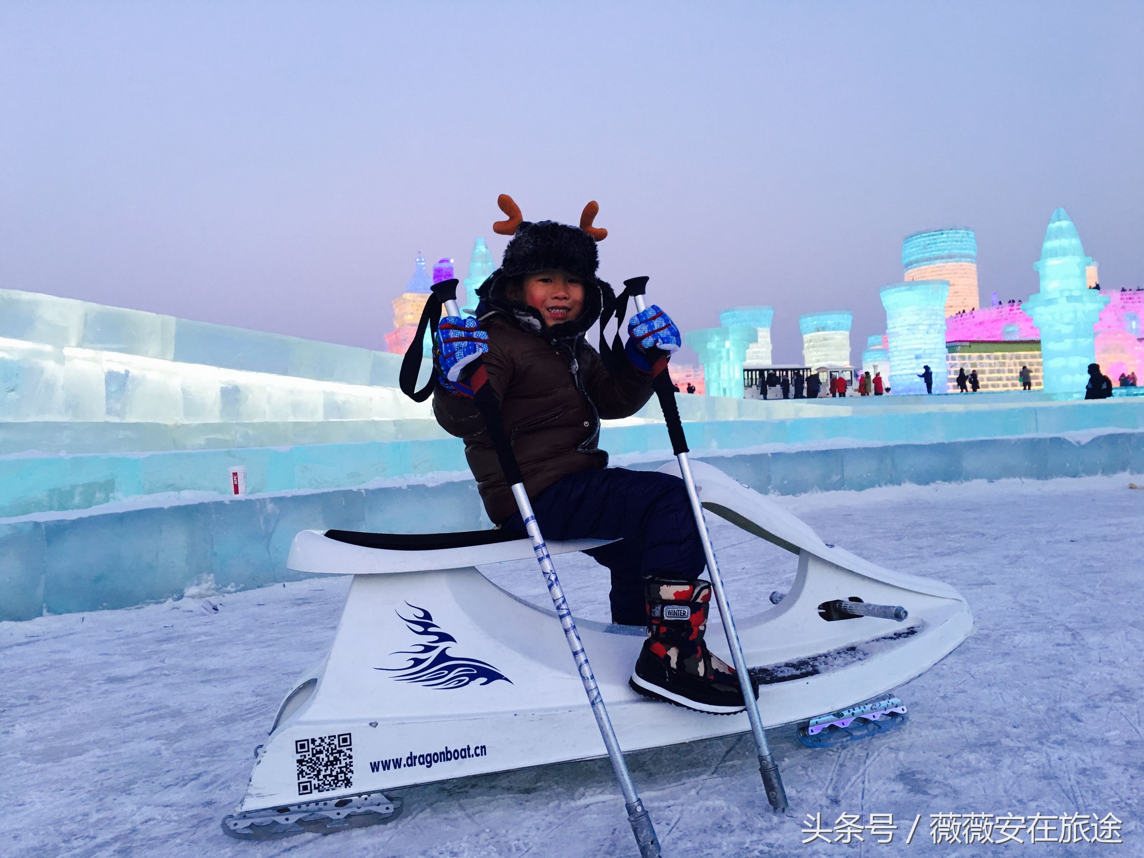 北国冰城之旅,奔赴冰城哈尔滨感受北国浪漫