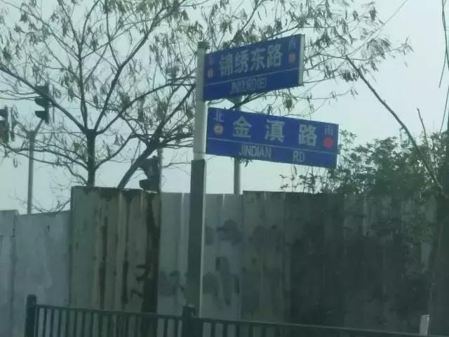 未来规划建设的专业足球场,浦东足球场建设近况