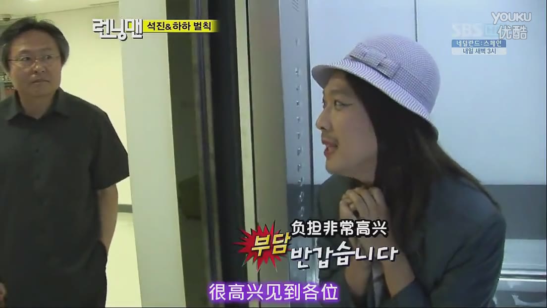 rm朴孝敏姜gary,rm李孝利完整版