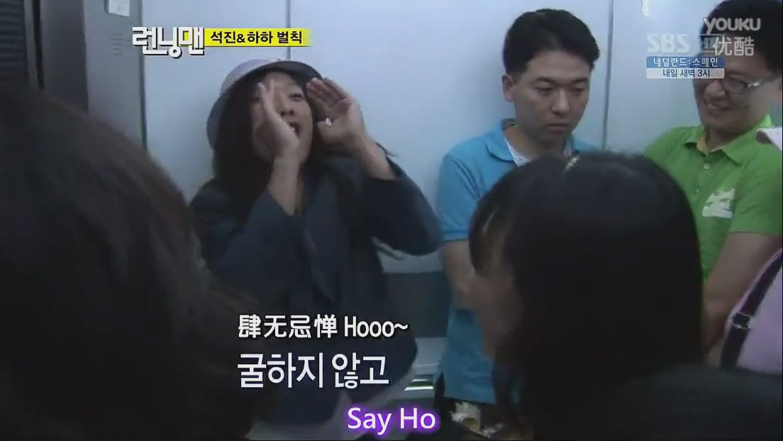 rm朴孝敏姜gary,rm李孝利完整版