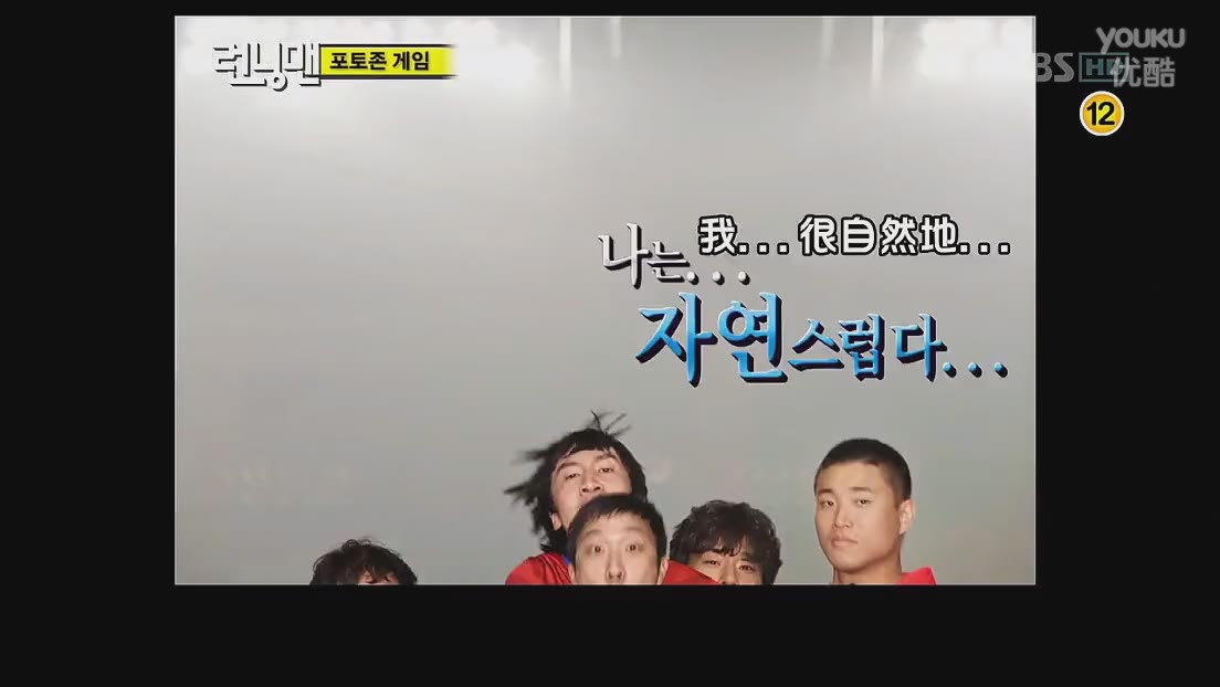 rm朴孝敏姜gary,rm李孝利完整版