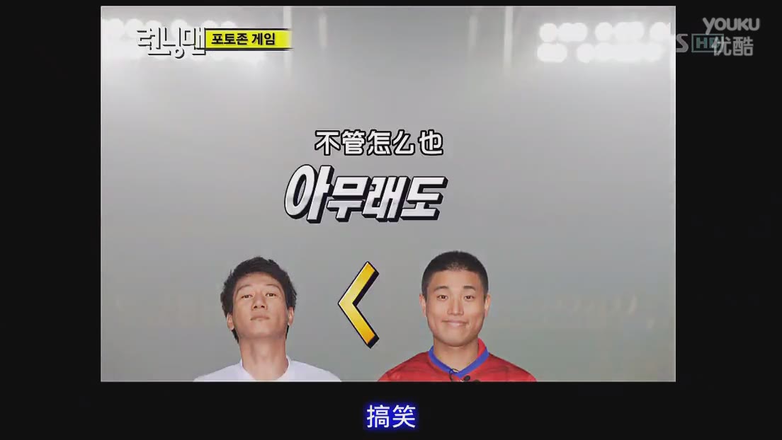 rm朴孝敏姜gary,rm李孝利完整版