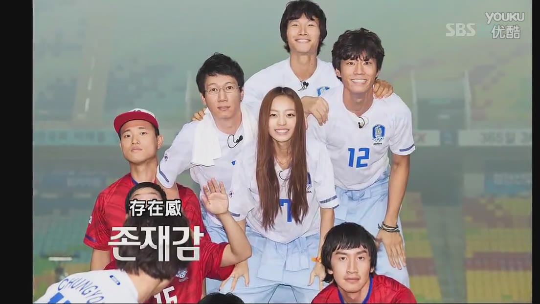 rm朴孝敏姜gary,rm李孝利完整版