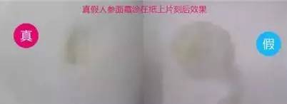 哪个版本的韩妆最好,韩妆热销的真相