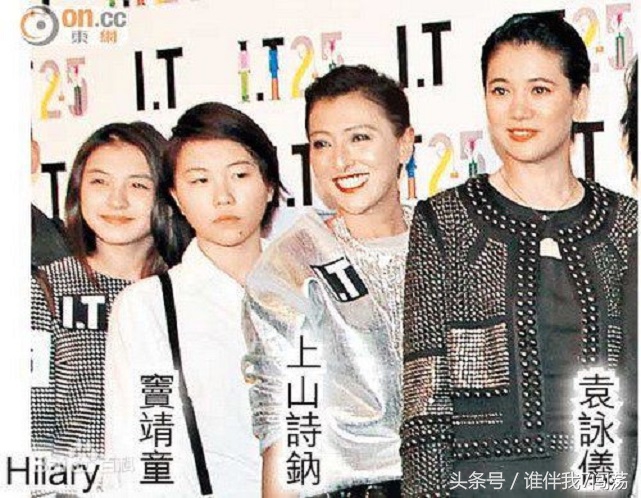 香港无线“九龙女”当初何其芳华绝代，如今梅姑陨落，其他隐退！