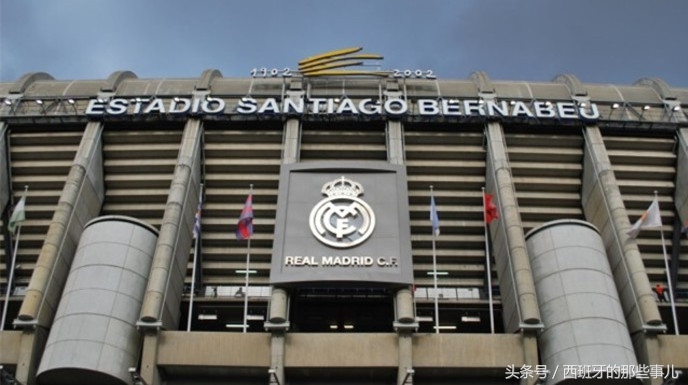 皇马主场伯纳乌球场,每个球迷都梦寐以求的地方