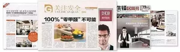 大潮退去一地鸡毛,微商热潮怎么解决