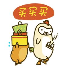 资生堂百周年限定七色蜜粉,资生堂七色蜜粉套装