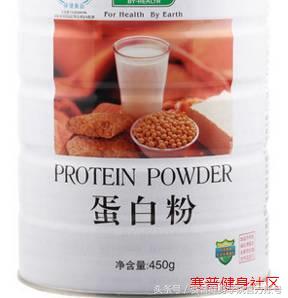 补剂大揭秘,常见补剂的作用和使用方法