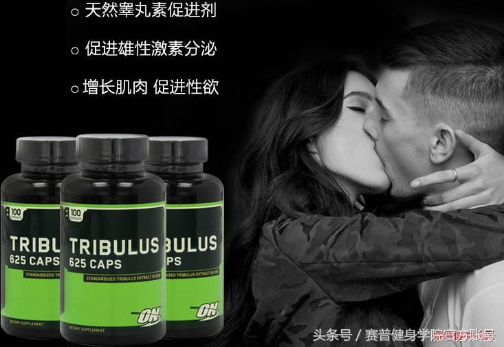 补剂大揭秘,常见补剂的作用和使用方法