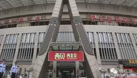 呼和浩特初十吃莜面,正月初十吃莜面啥讲究