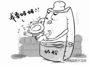 通过奶粉配方注册的国外厂家 (宝贝与我婴儿配方奶粉有几个厂家)