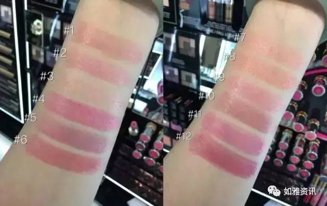 ysl与zoekravitz联名银管口红146,ysl口红推荐色号小方管