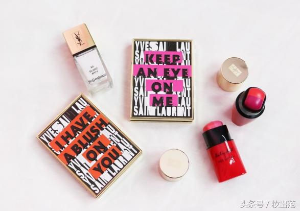 YSL2017TheStreetandI彩妆试色