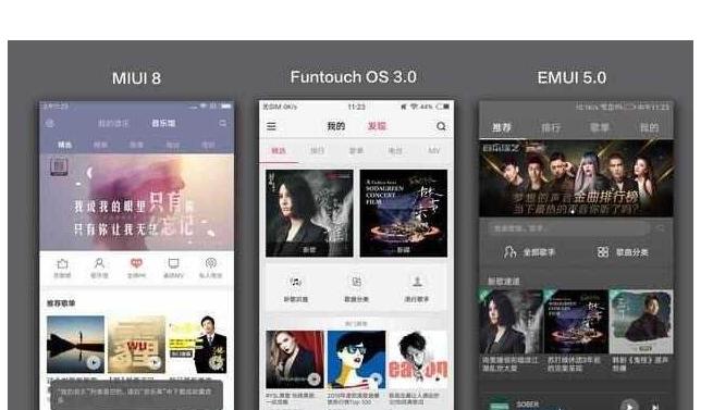 macbookpro升级系统失败,为什么手机升级后就不怎么好用了