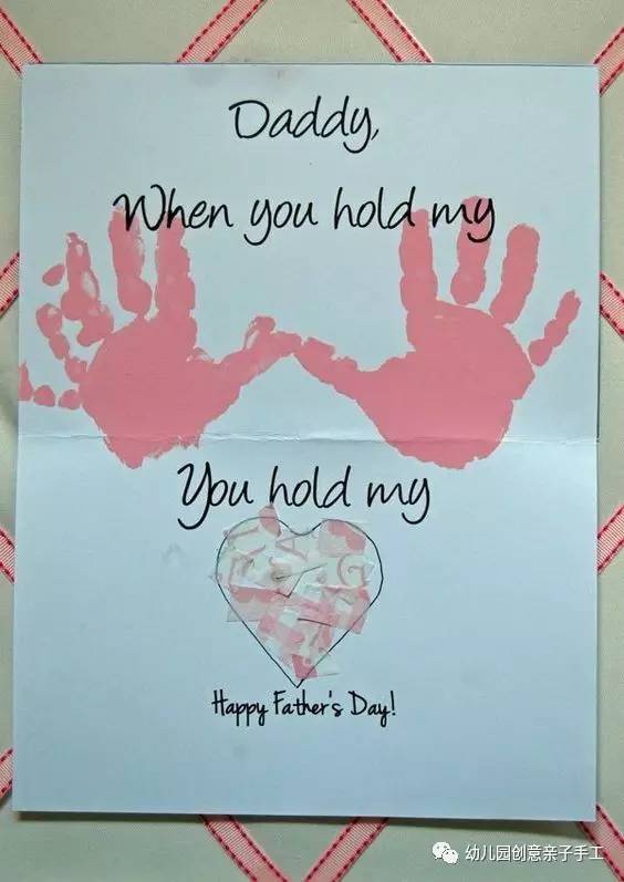 生日贺卡幼儿园手工制作简单,生日贺卡手工制作简单幼儿园