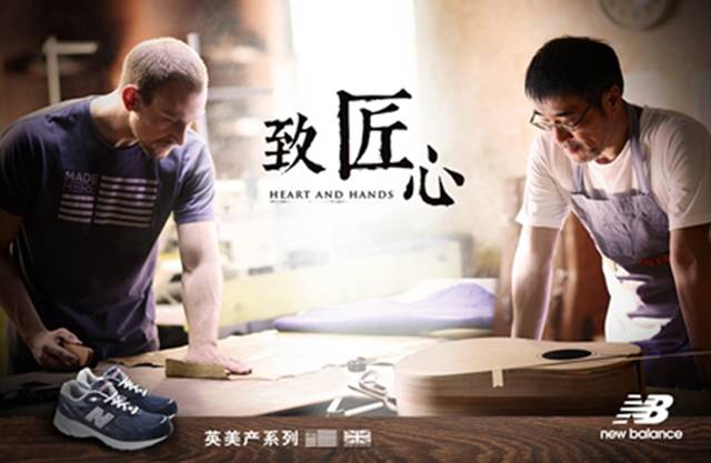 newbalance是个什么档次的,newbalance在美国多人穿吗