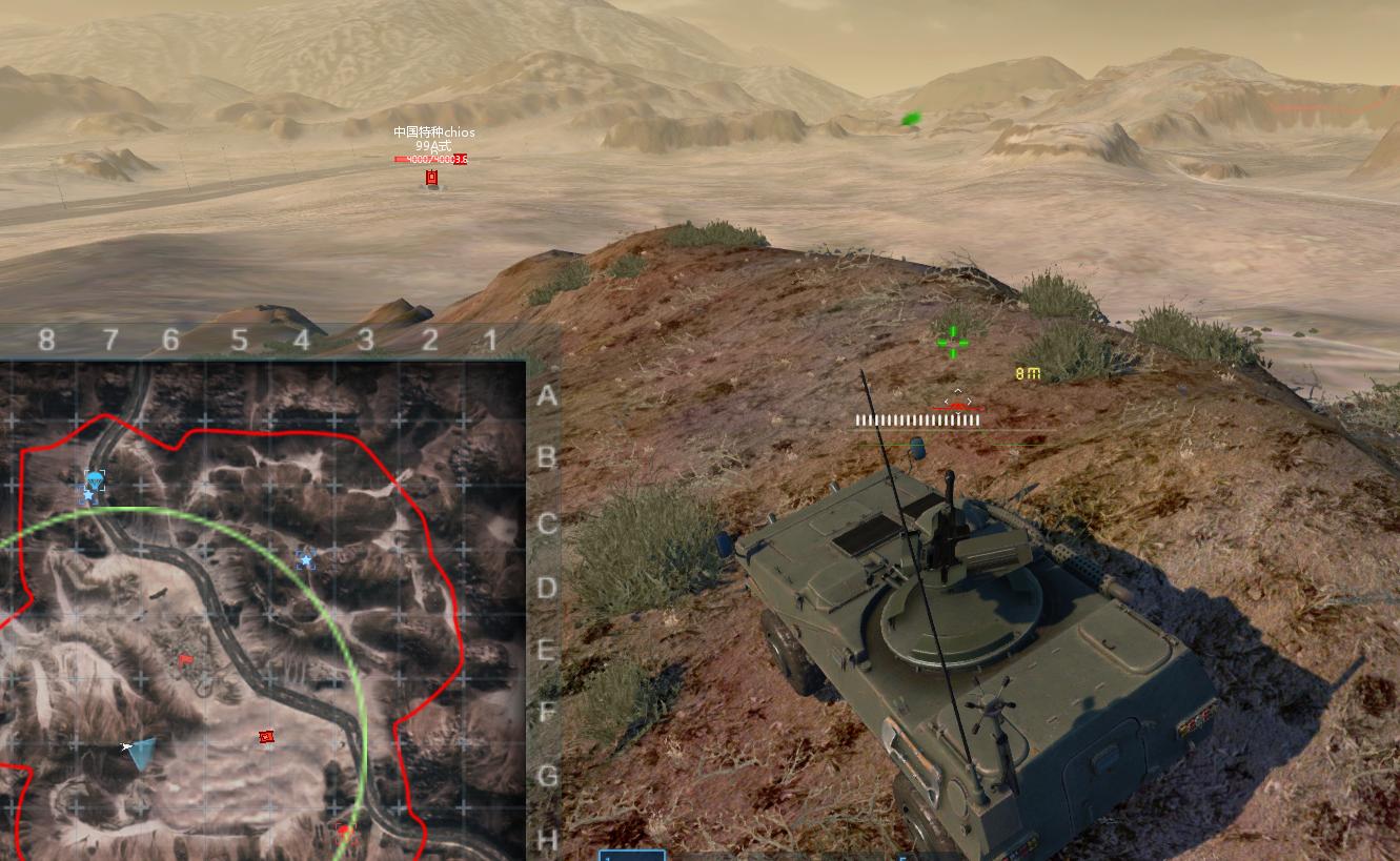 最后一炮ol,最后一炮经典