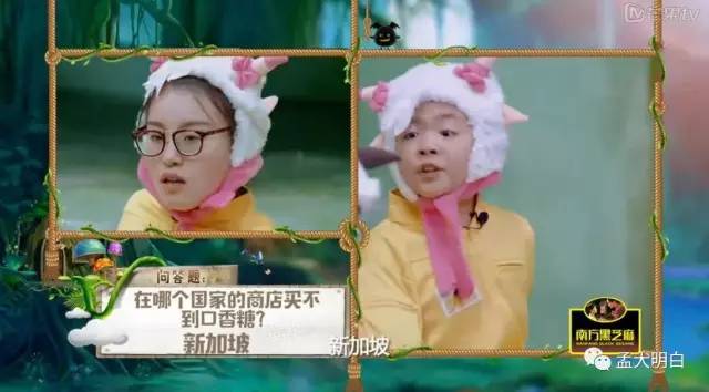 吴昕汪涵撒贝宁,撒贝宁吴昕汪涵