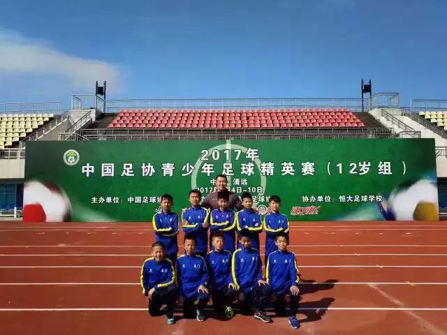 厦门青训足球联赛直播,青训厦门