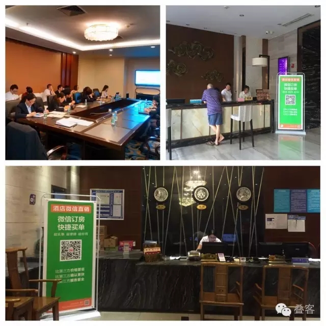 锤子佣金！酒店人通过酒店直销一年节省近百万