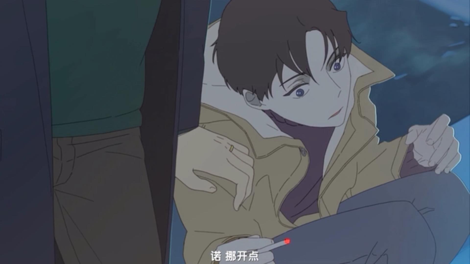 韩国短篇同志动漫《呼吸过度》图解第一集：同学会上的相遇