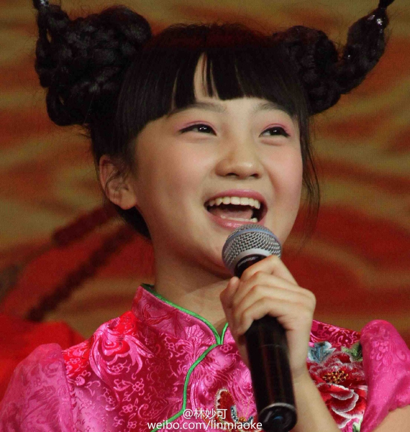 林妙可为什么长大不漂亮了,林妙可为什么老气