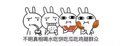 澳洲保健品可信吗,澳洲保健品是骗人的吗