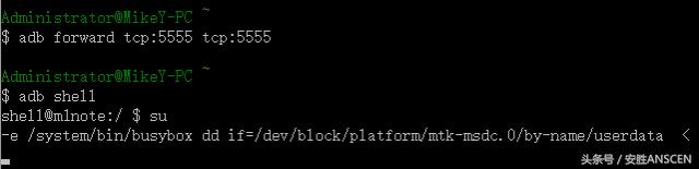 手机文件中的android如何彻底删除,手机android文件咋删