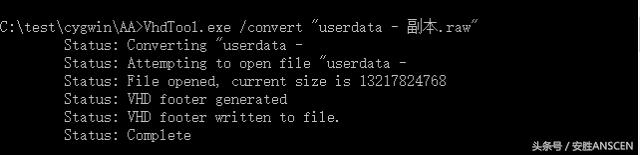 手机文件中的android如何彻底删除,手机android文件咋删