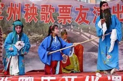 娌冲寳绉ф瓕鍓х洰,娌冲寳姘戦棿钀藉瓙绉ф瓕