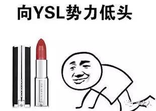 卡大人｜春天桃花开运妆，你最需要的10只口红