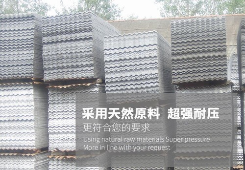 如何选择水泥瓦,水泥瓦尺寸是多少如何选择