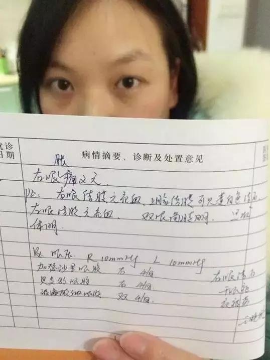 眼睛里有结石是不是容易发炎,眼睛长结石有什么症状